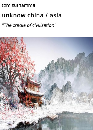 tom suthamma: unknow china / asia